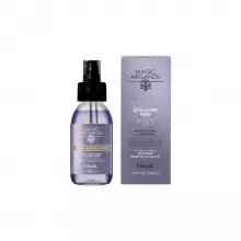 ARGANOIL RITUAL BLONDE SERUM 100ML