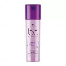 Baume Keratin Smooth Perfect BC Bonacure - Schwarzkopf Professional - 200 ml