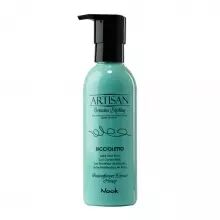 Crème modelante Riccioletto Artisan - Nook - 200 ml