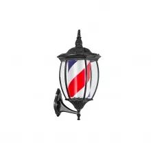 ENSEIGNE LUMINEUSE PAULY