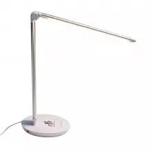 Lampe de table LED