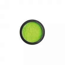 Pigments fluo