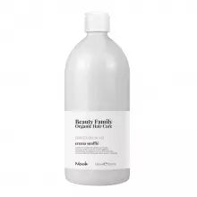 Soin reconstituant Maqui & Cocco Beauty Family