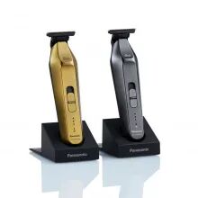 Tondeuse ER-TX70 The Barikan