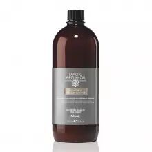 Wonderful Rebuilding Mask Magic Arganoil - Nook - 1 L